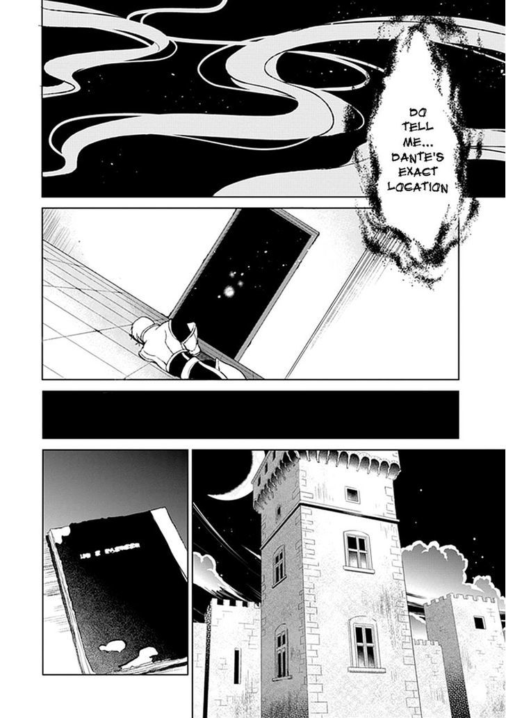 Boukyaku No Haou Roland - Vol.1 Chapter 23