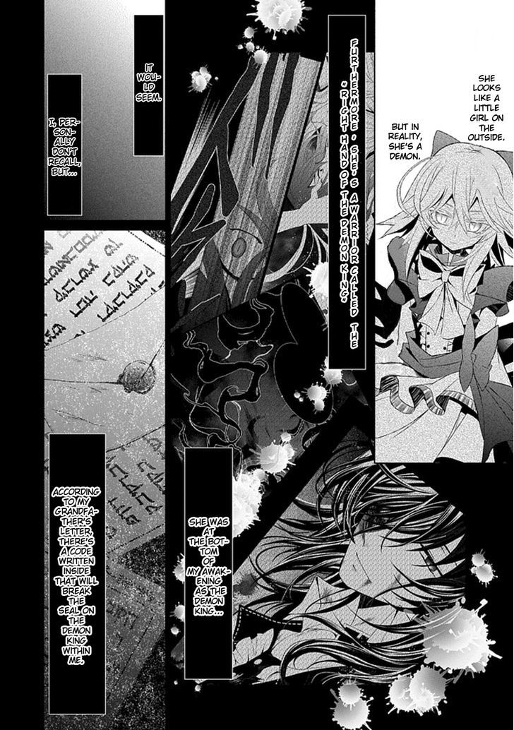 Boukyaku No Haou Roland - Vol.1 Chapter 9 : The New Demon King