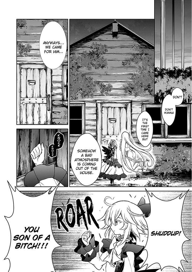 Boukyaku No Haou Roland - Vol.1 Chapter 19 : The Glower