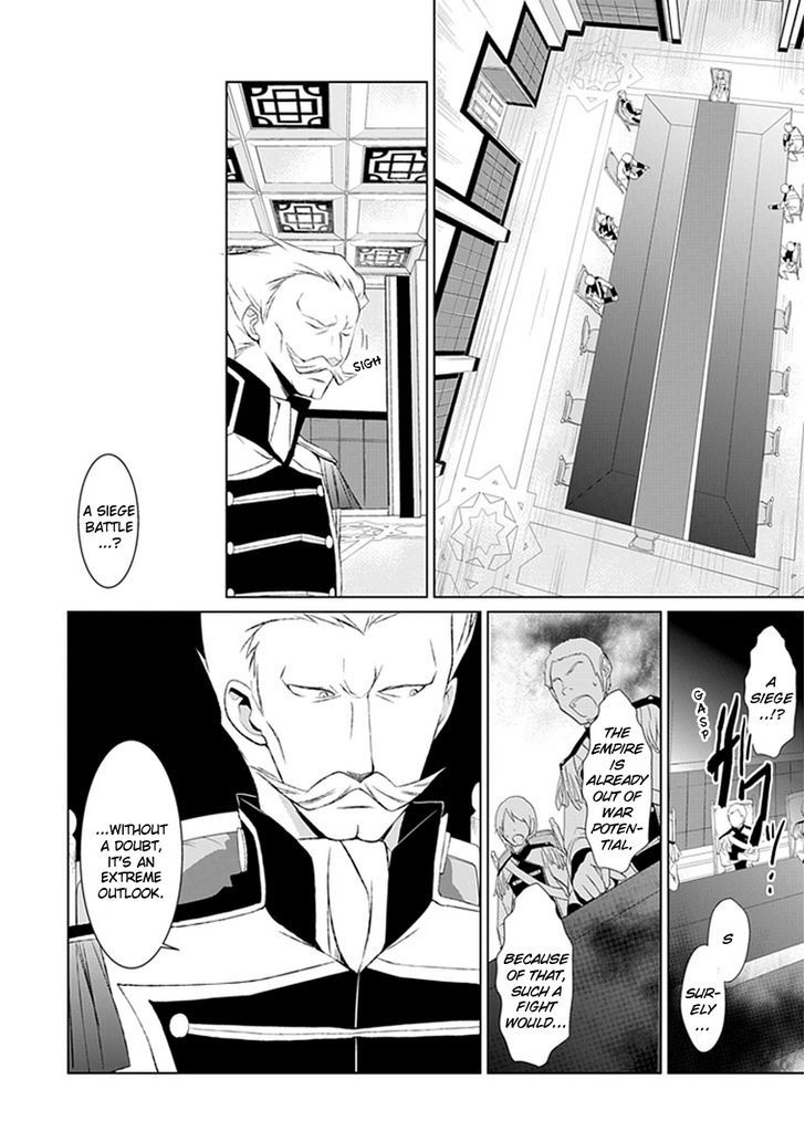 Boukyaku No Haou Roland - Vol.1 Chapter 12 : The Apostle Five