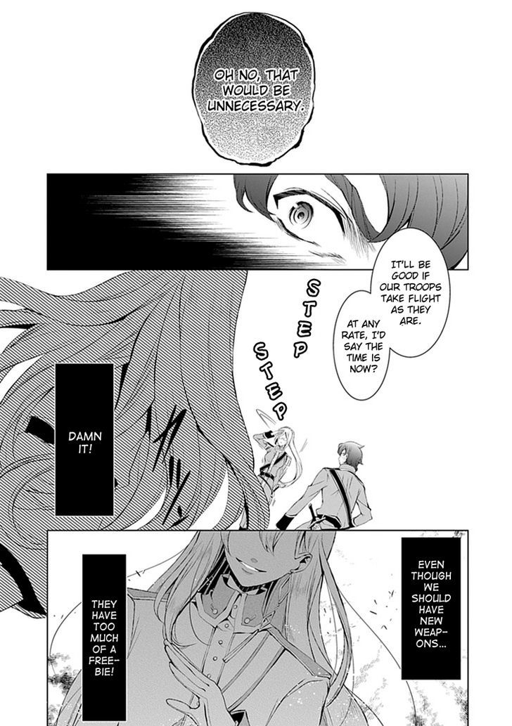 Boukyaku No Haou Roland - Vol.1 Chapter 13 : The Apostle Five 2