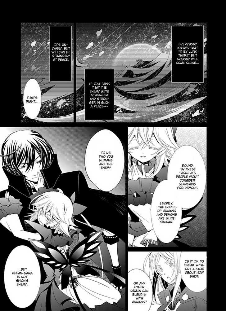 Boukyaku No Haou Roland - Vol.1 Chapter 7 : The Underworld