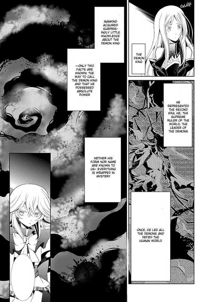 Boukyaku No Haou Roland - Vol.1 Chapter 7 : The Underworld