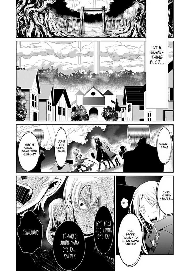 Boukyaku No Haou Roland - Vol.1 Chapter 7 : The Underworld