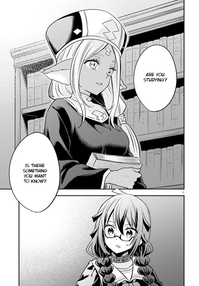 A Girl's Prison In Another World - Vol.1 Chapter 3