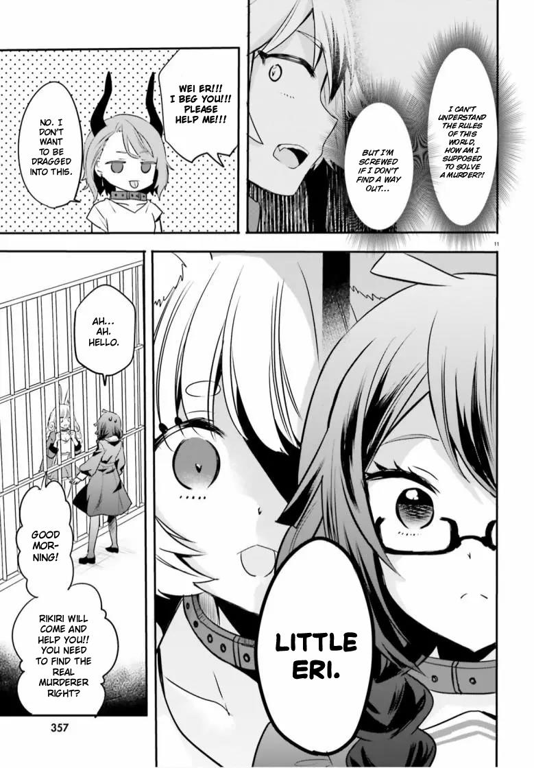 A Girl's Prison In Another World - Vol.1 Chapter 2