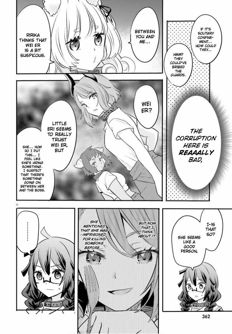 A Girl's Prison In Another World - Vol.1 Chapter 2