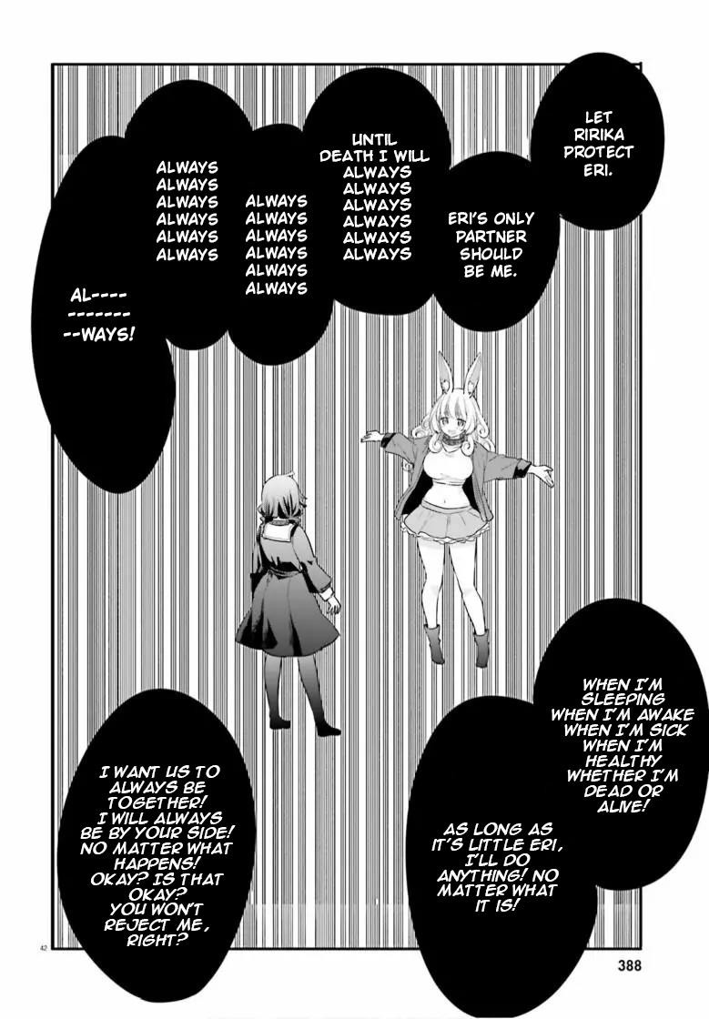 A Girl's Prison In Another World - Vol.1 Chapter 2