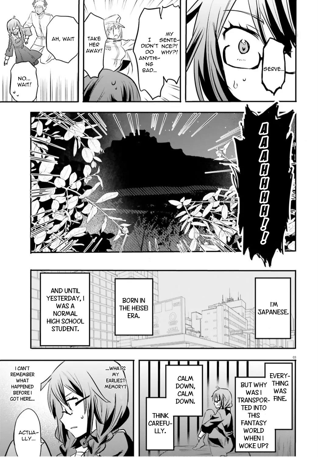 A Girl's Prison In Another World - Vol.1 Chapter 1