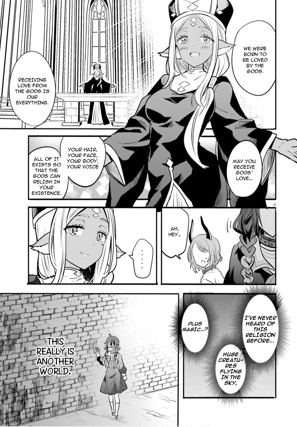 A Girl's Prison In Another World - Vol.1 Chapter 1