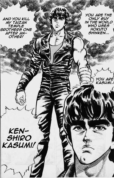 Hokuto No Ken Origins - Vol.1 Chapter 2 : The Assassins Of The Taizan Temple