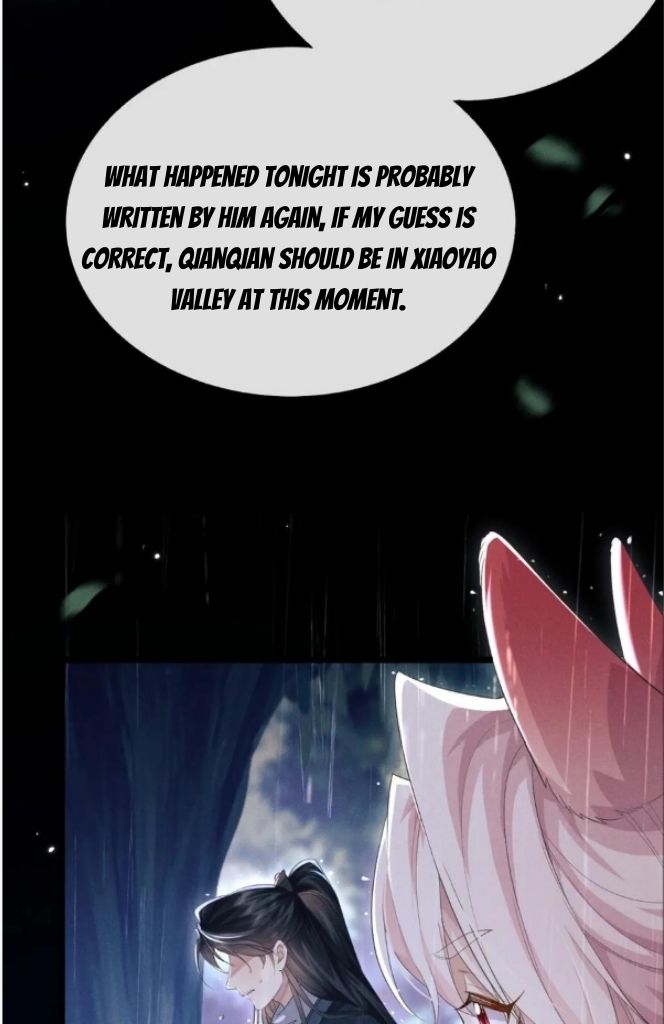 Demon’s Pleas And Prince’s Tears - Chapter 39