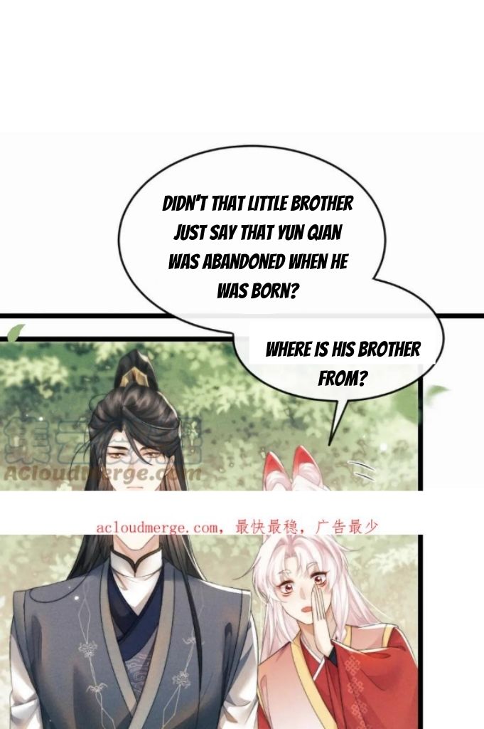 Demon’s Pleas And Prince’s Tears - Chapter 36