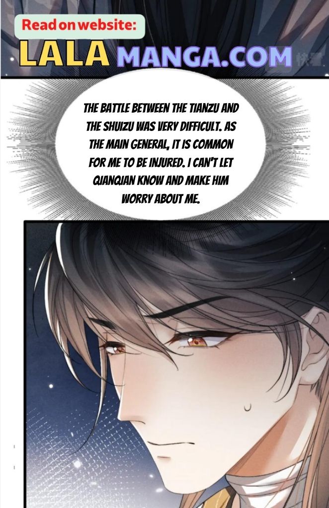 Demon’s Pleas And Prince’s Tears - Chapter 33