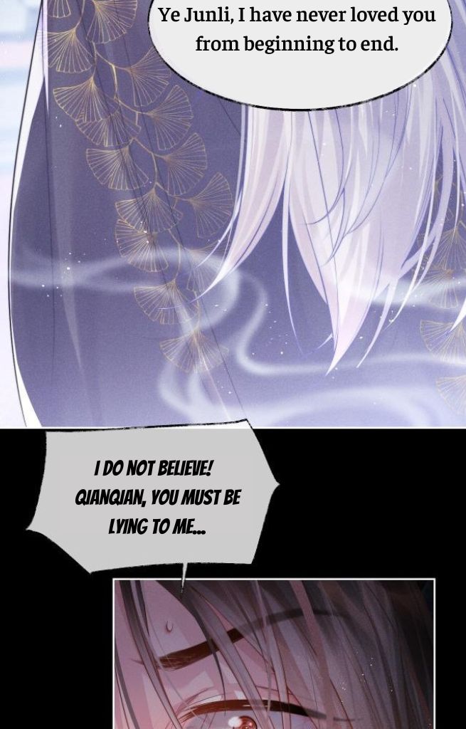 Demon’s Pleas And Prince’s Tears - Chapter 1