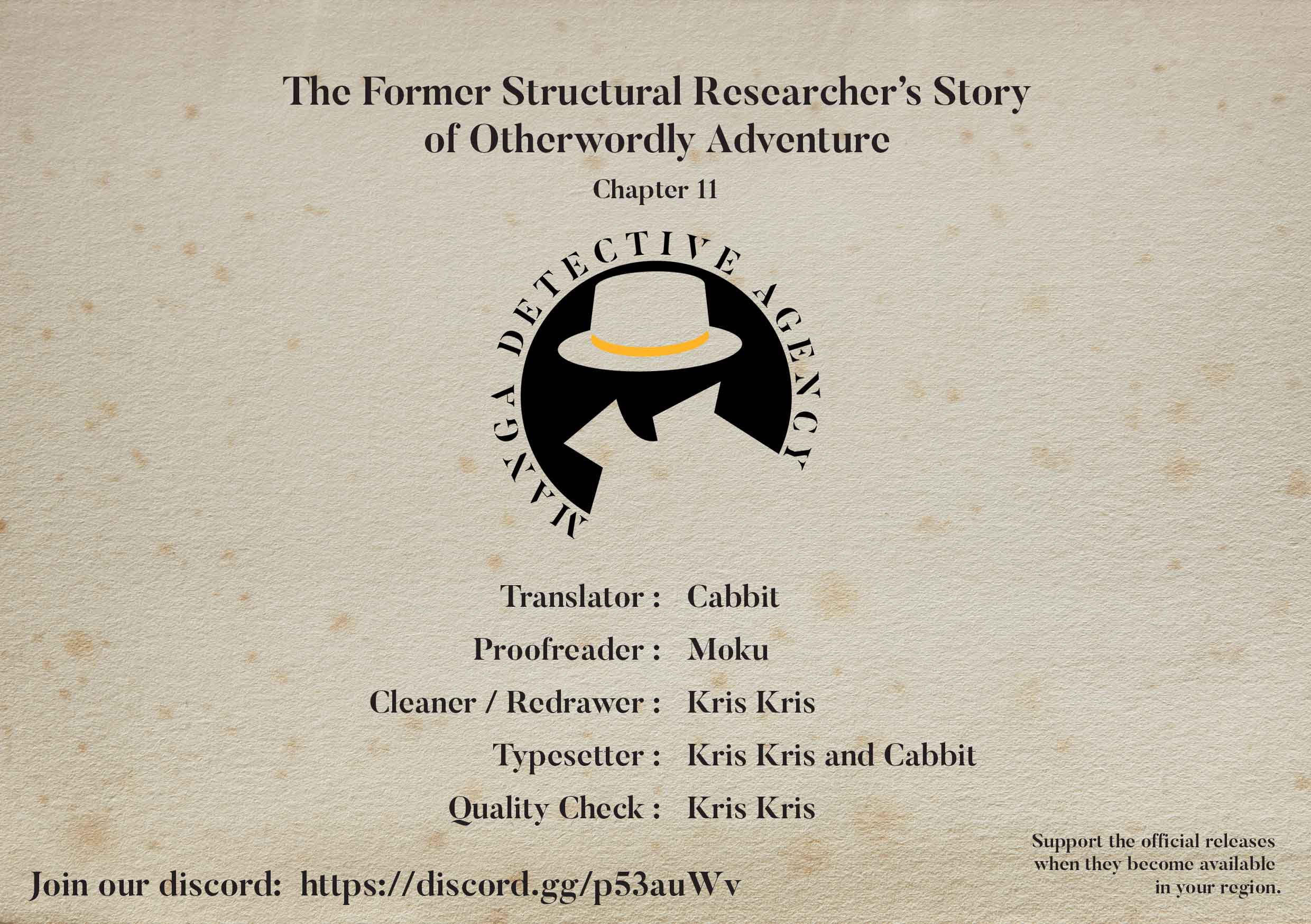 The Former Structural Researcher's Story Of Otherworldly Adventure - Chapter 11