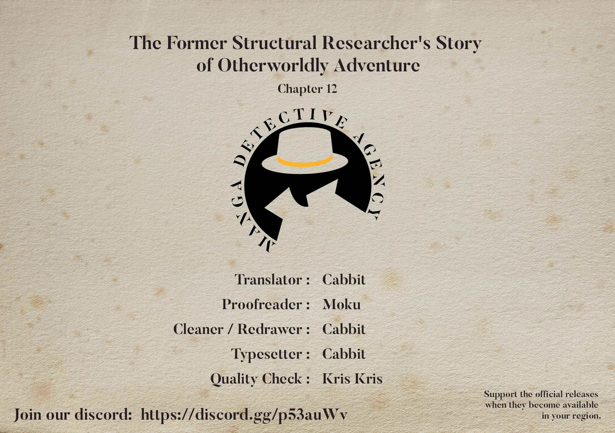 The Former Structural Researcher's Story Of Otherworldly Adventure - Chapter 12