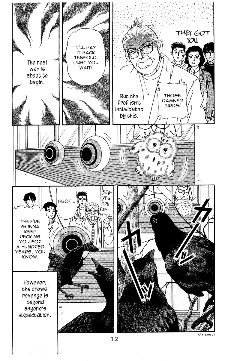 Doubutsu No Oishasan - Chapter 110