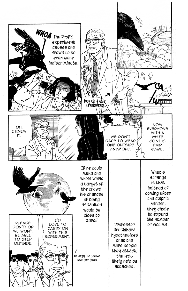 Doubutsu No Oishasan - Chapter 110