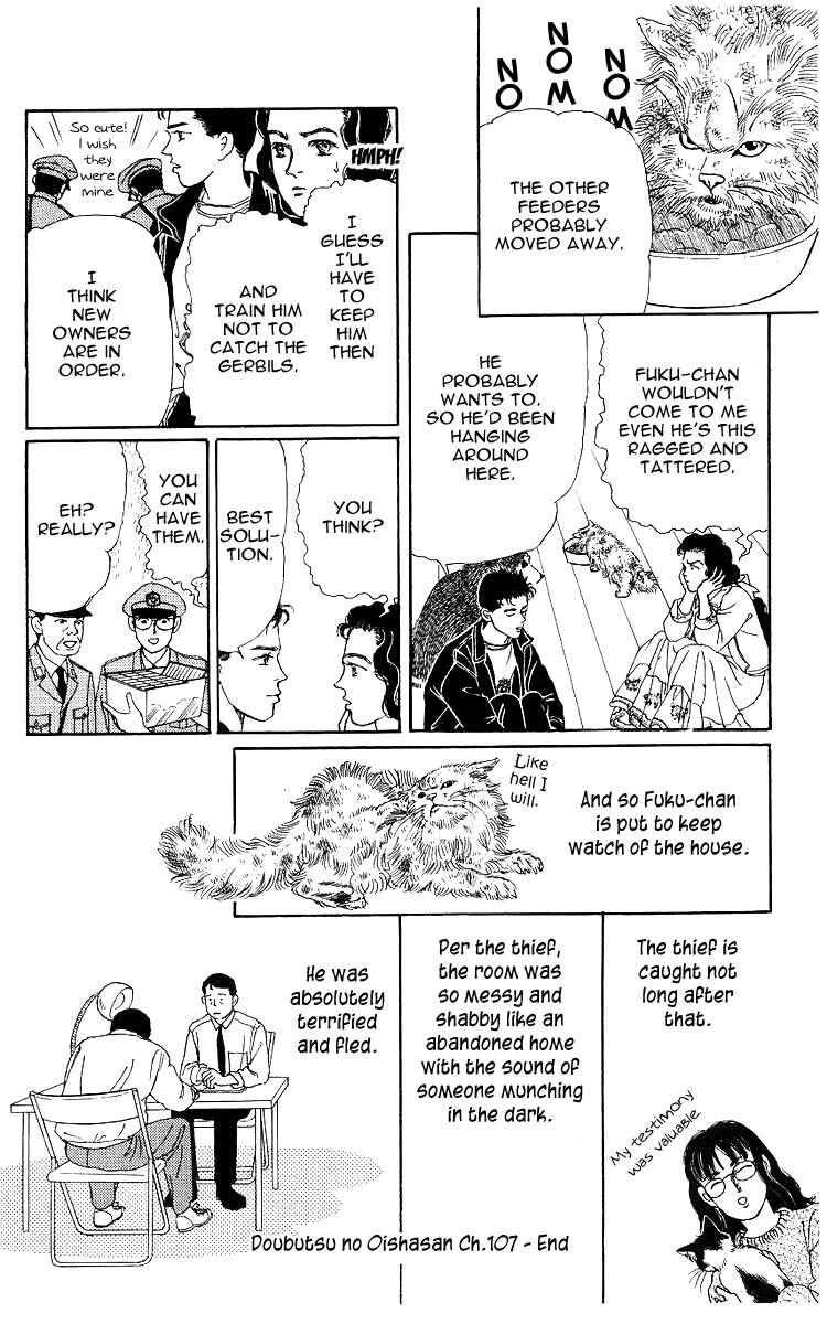 Doubutsu No Oishasan - Chapter 107