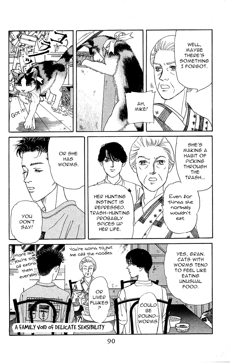 Doubutsu No Oishasan - Vol.12 Chapter 114