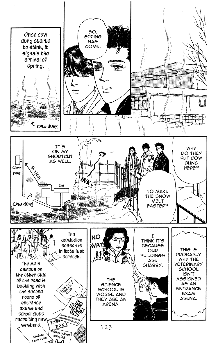 Doubutsu No Oishasan - Vol.11 Chapter 106