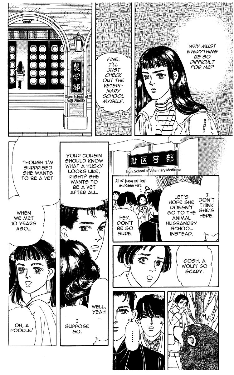 Doubutsu No Oishasan - Vol.11 Chapter 106