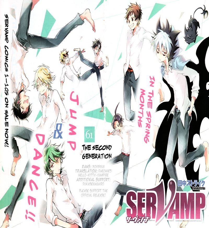 Servamp - Chapter 61 : The Second Generation