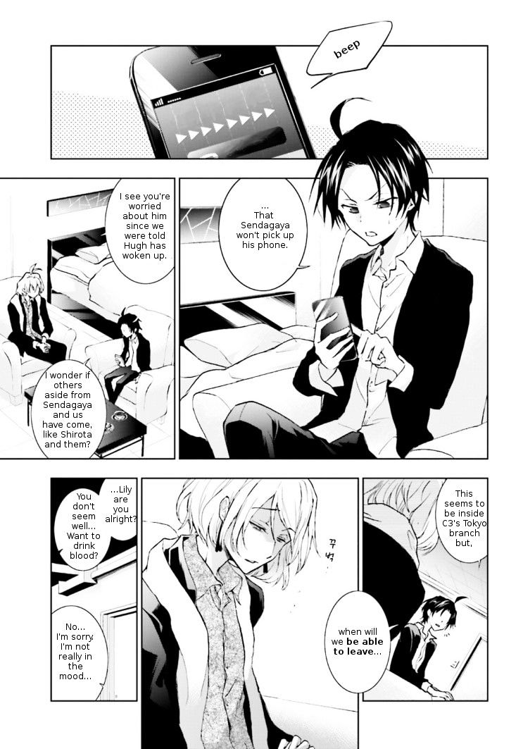 Servamp - Chapter 43 : You're Both Similar