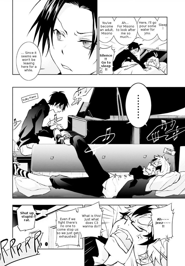 Servamp - Chapter 43 : You're Both Similar