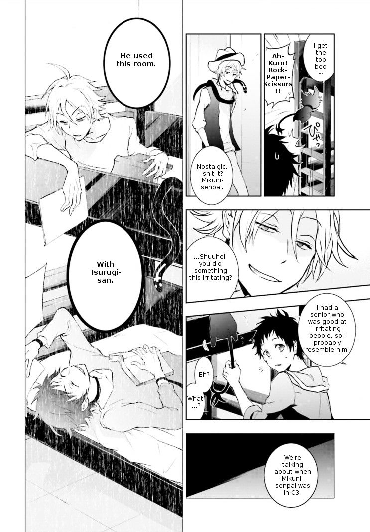 Servamp - Chapter 43 : You're Both Similar