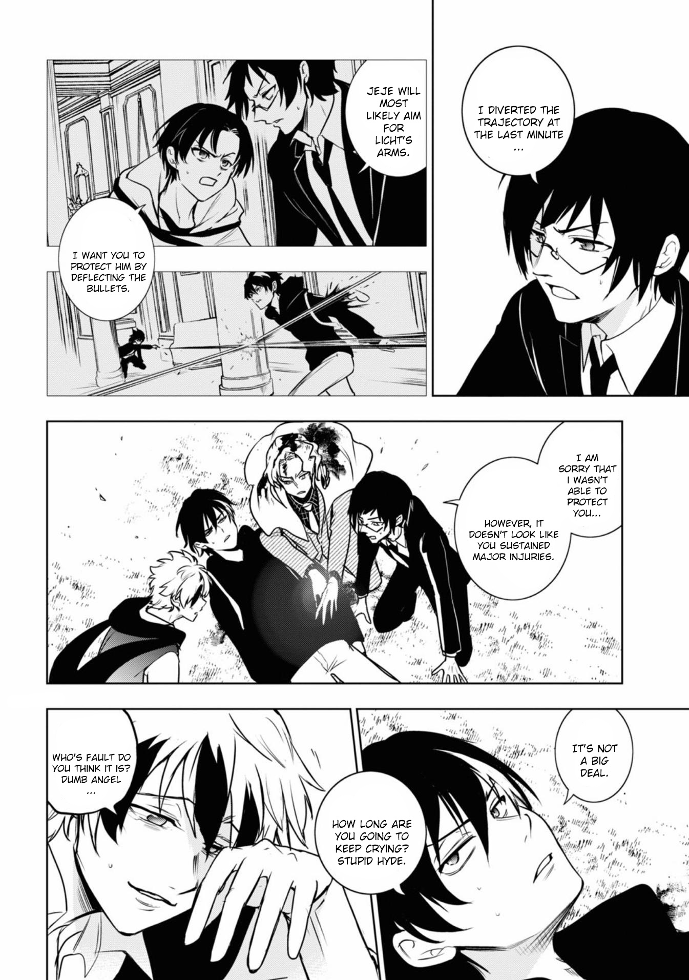 Servamp - Chapter 124: Salute