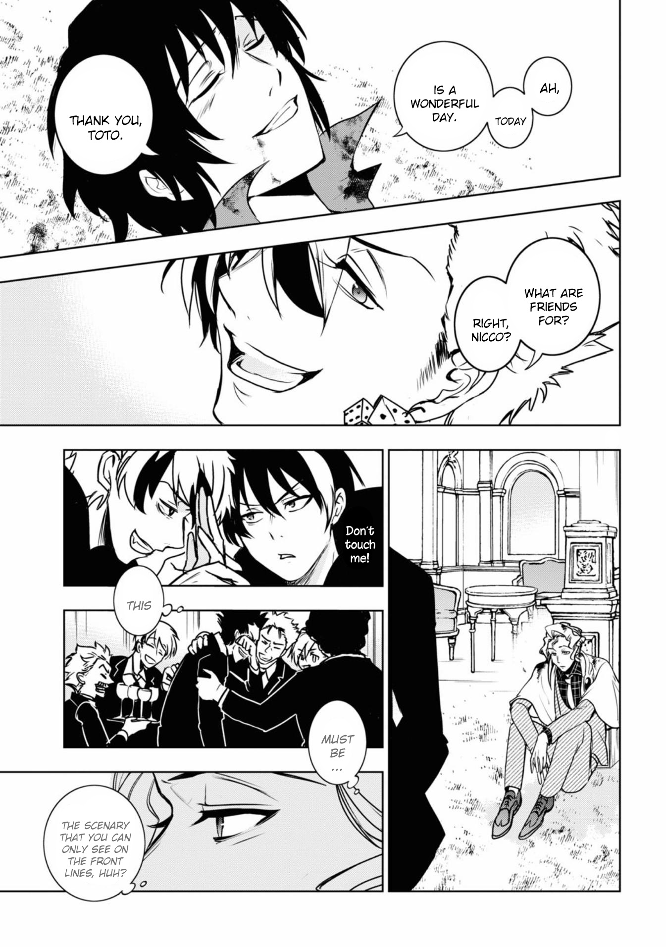 Servamp - Chapter 124: Salute