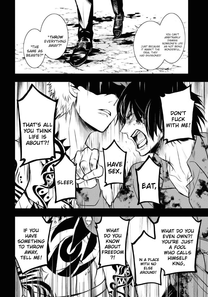 Servamp - Chapter 119: "gluttony"