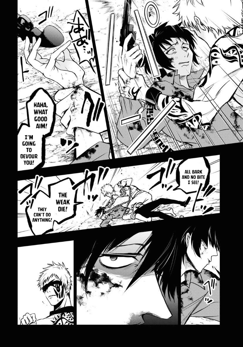 Servamp - Chapter 119: "gluttony"