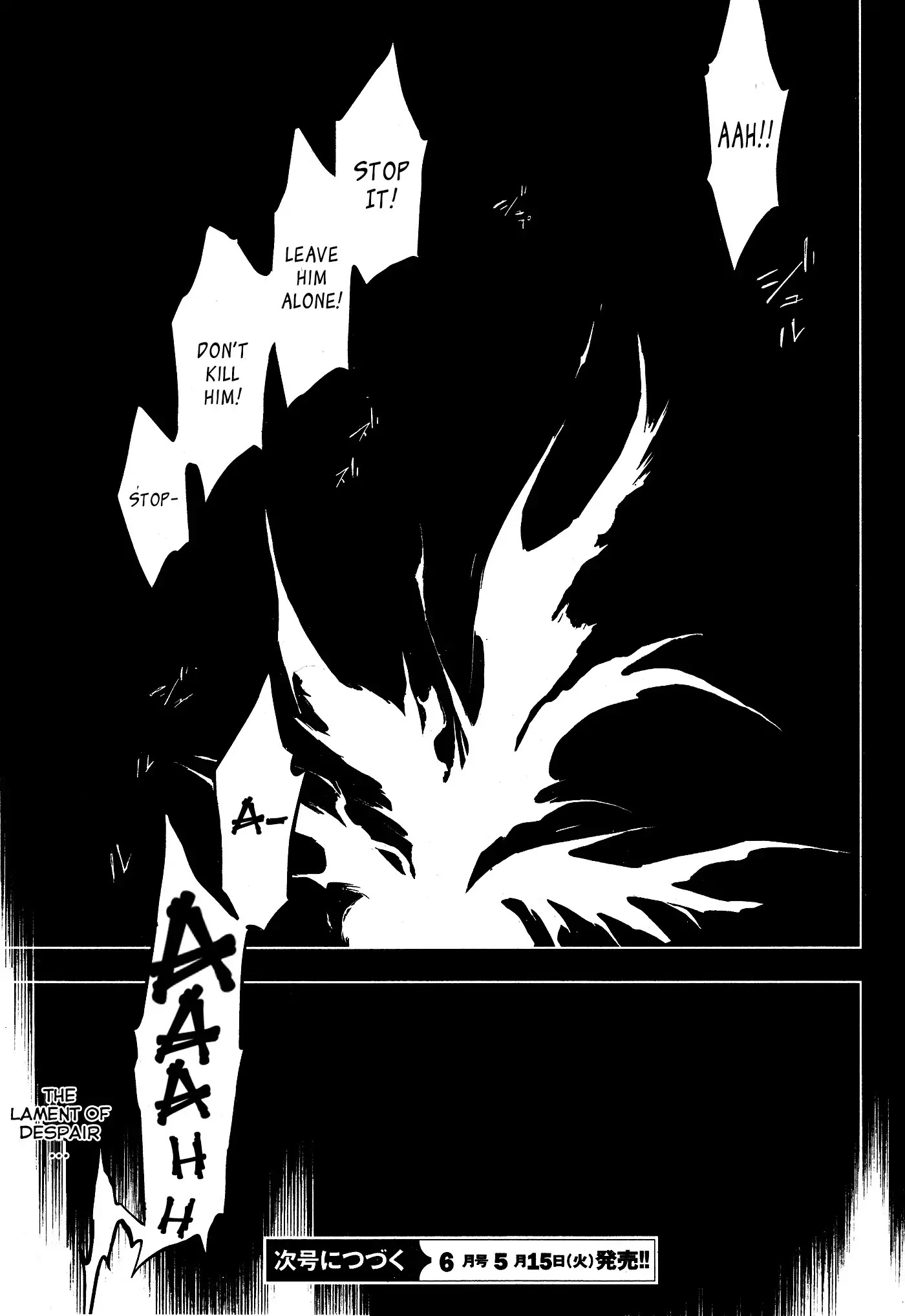 Servamp - Chapter 72