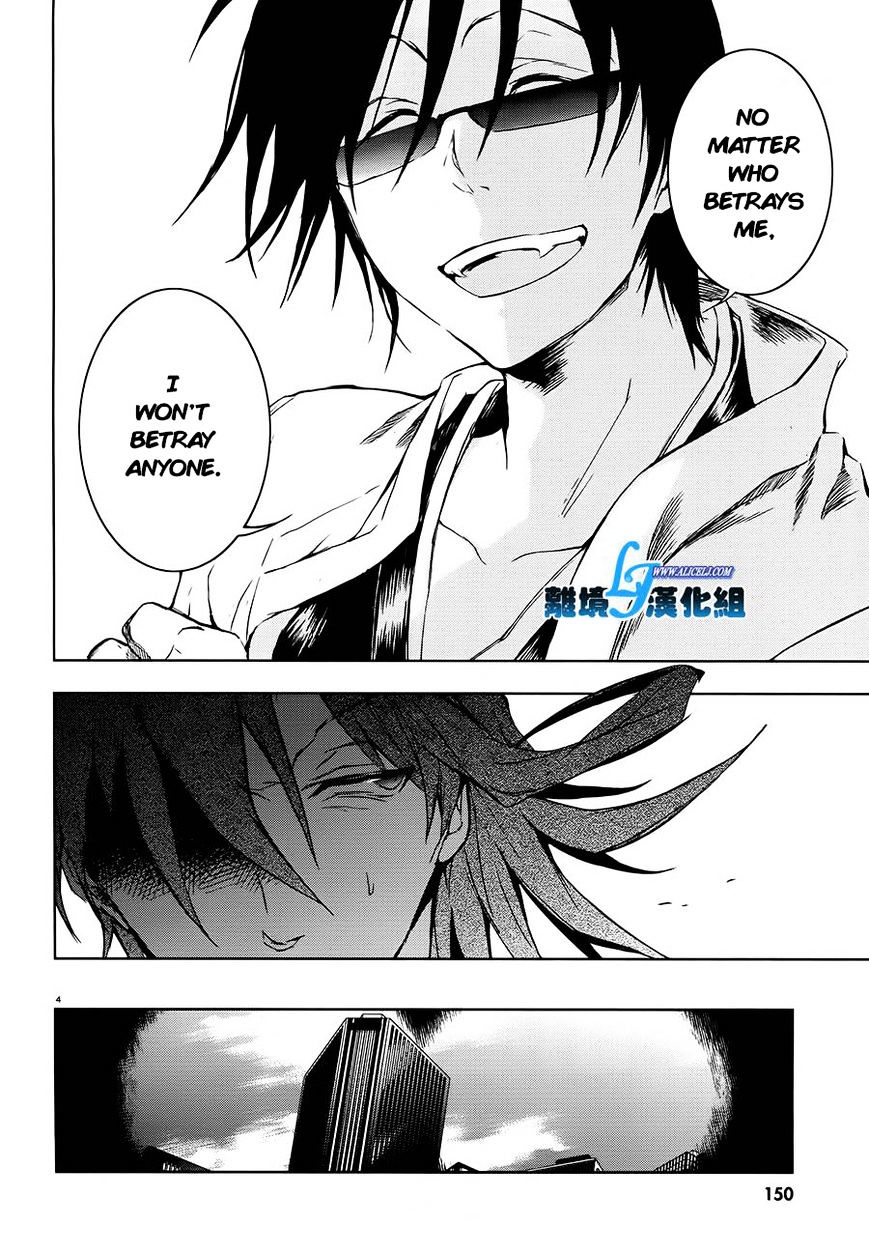 Servamp - Chapter 30 : ~Cursed~