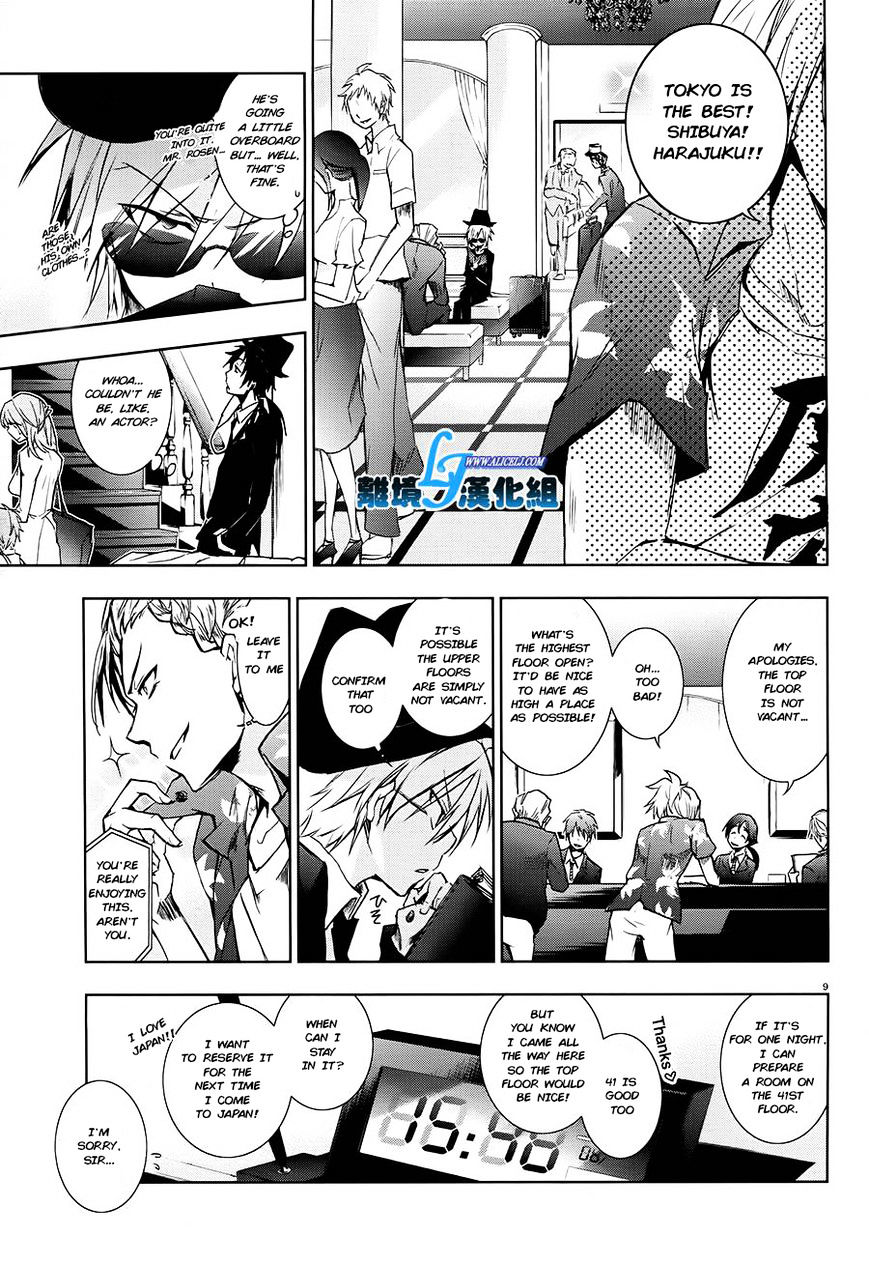 Servamp - Chapter 30 : ~Cursed~