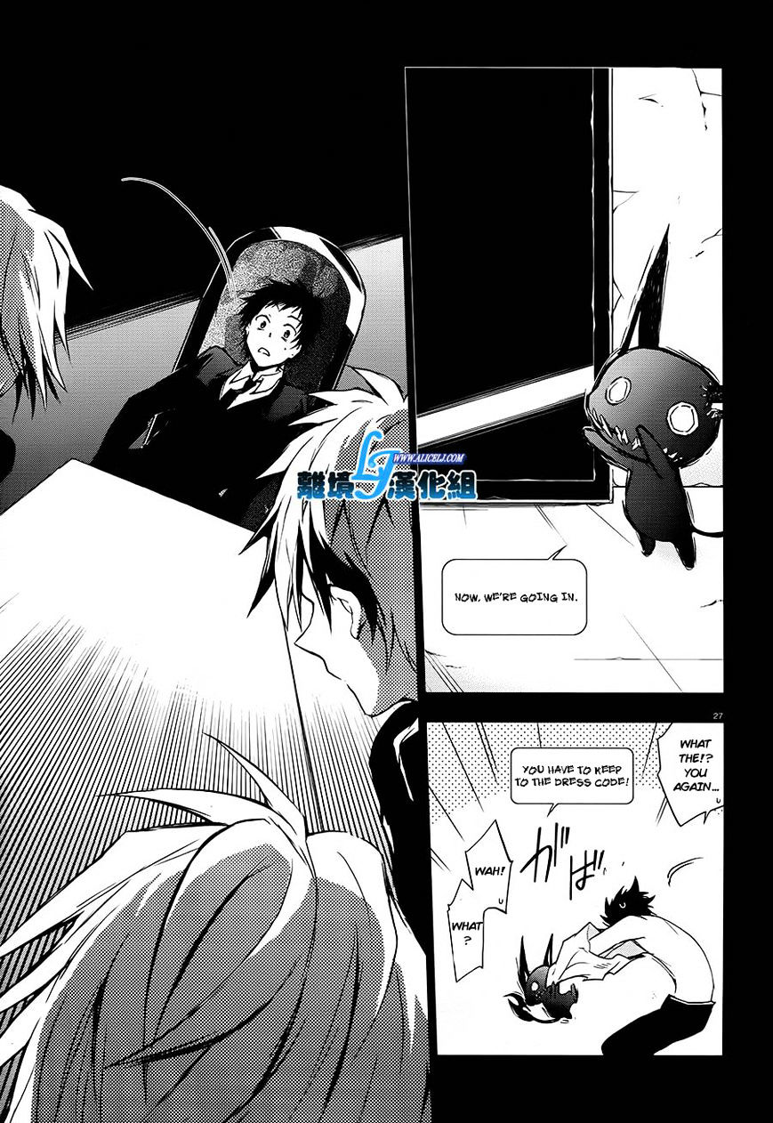 Servamp - Chapter 30 : ~Cursed~