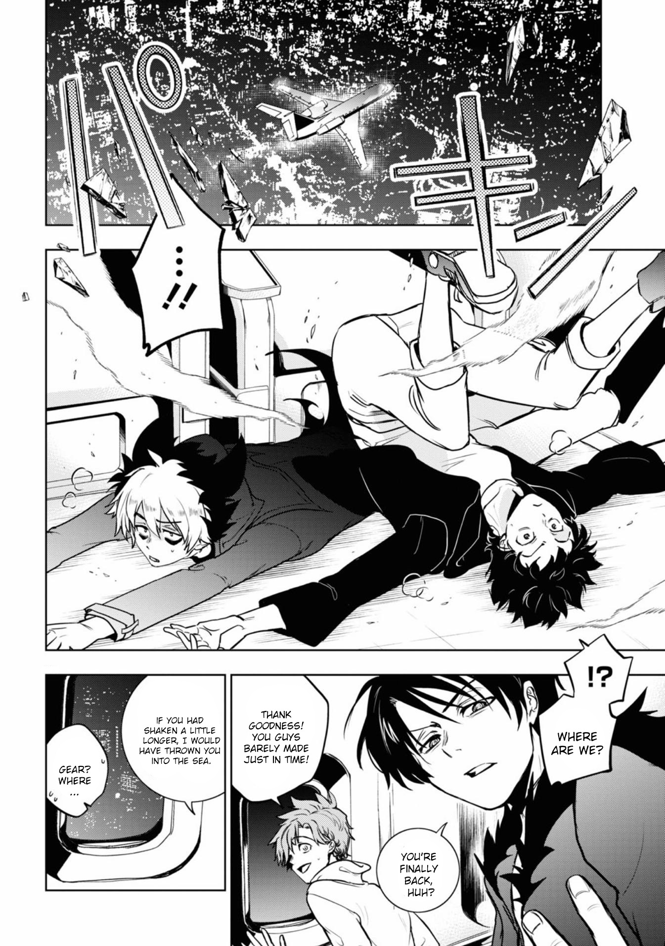 Servamp - Chapter 129: August 30Th