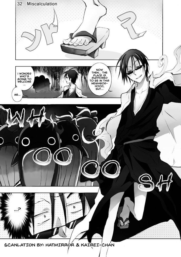 Servamp - Chapter 32 : ~Miscalculation~