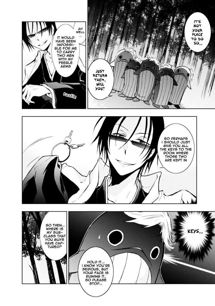 Servamp - Chapter 32 : ~Miscalculation~