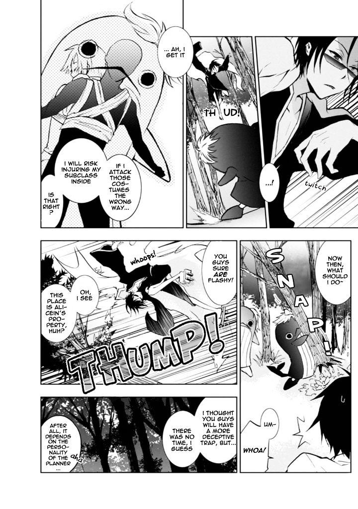 Servamp - Chapter 32 : ~Miscalculation~