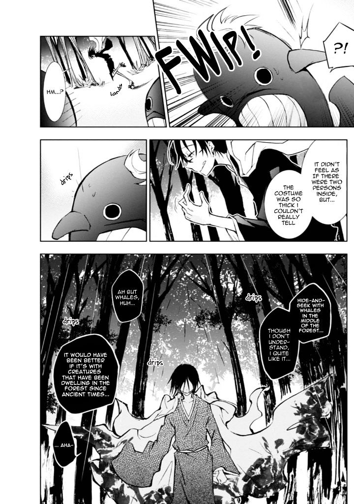 Servamp - Chapter 32 : ~Miscalculation~