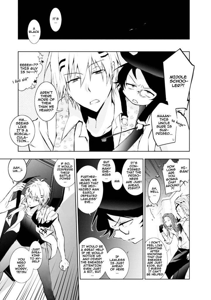 Servamp - Chapter 32 : ~Miscalculation~