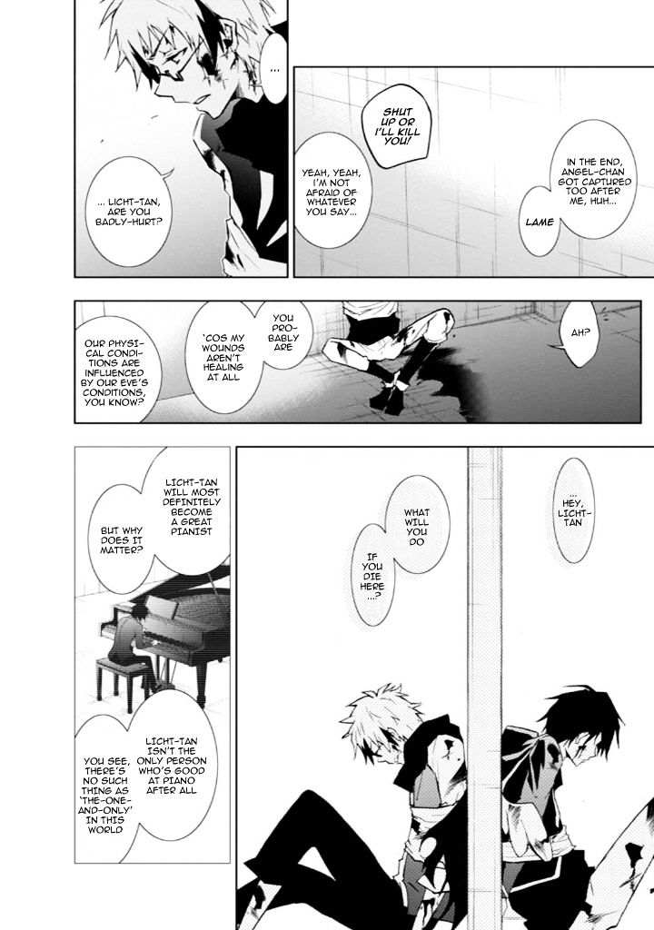 Servamp - Chapter 32 : ~Miscalculation~