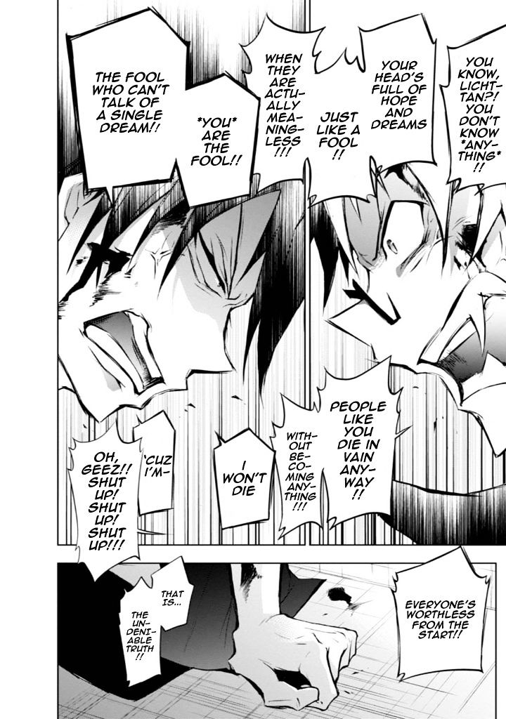 Servamp - Chapter 32 : ~Miscalculation~