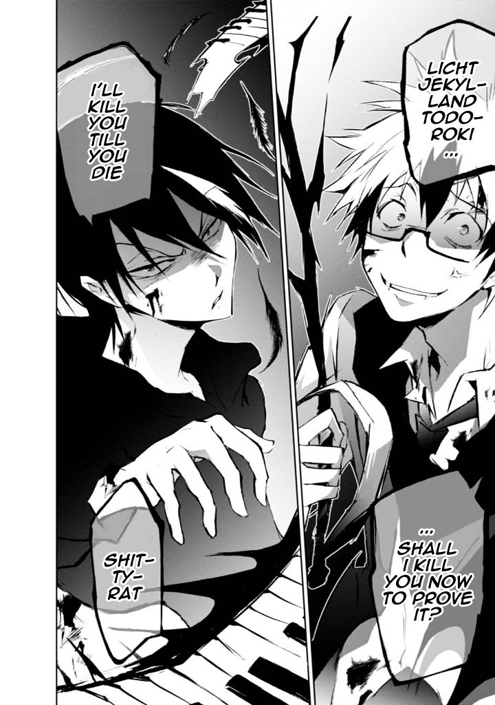 Servamp - Chapter 32 : ~Miscalculation~