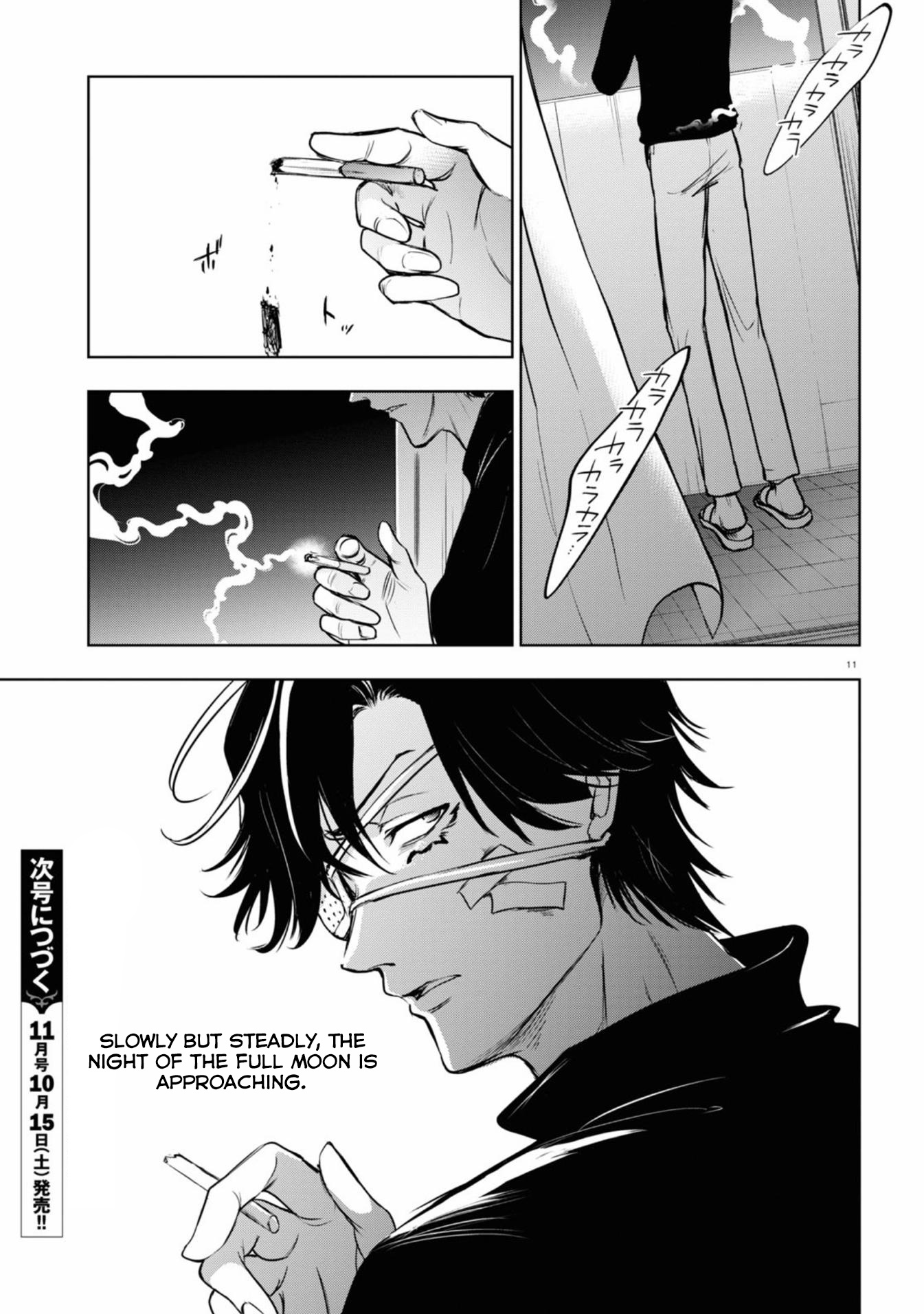 Servamp - Chapter 122: Who Fell Off The Wall?