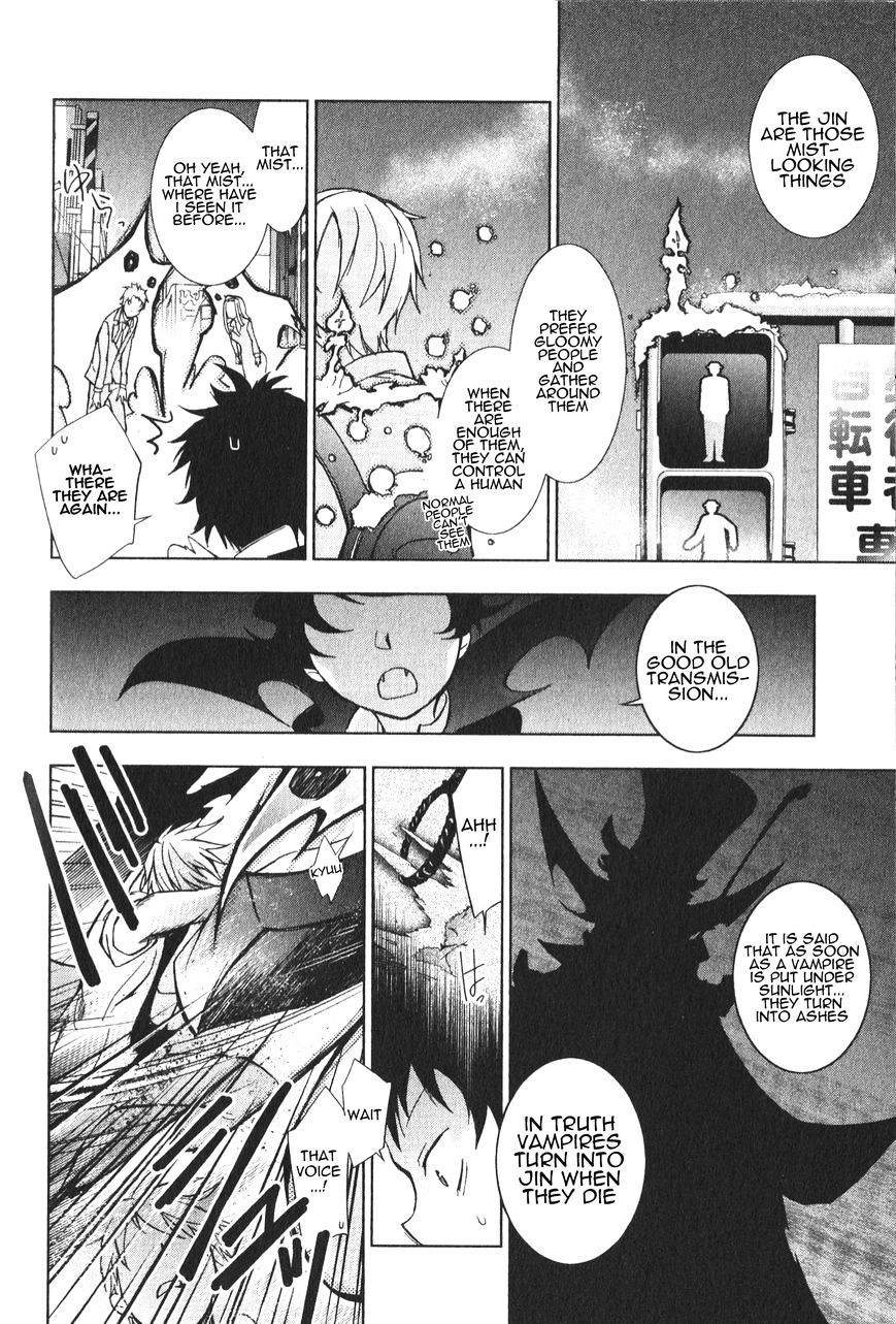 Servamp - Chapter 16 : ~Countdown~